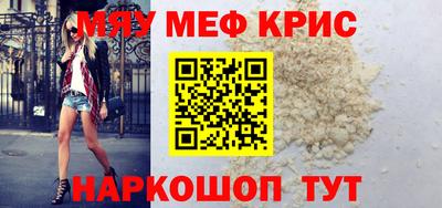 ПСИЛОЦИБИНОВЫЕ ГРИБЫ Ярцево