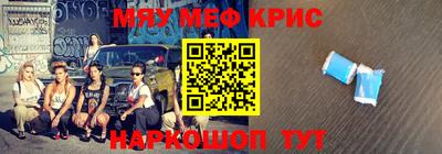 скорость mdpv Янаул