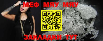 ПСИЛОЦИБИНОВЫЕ ГРИБЫ Ярцево