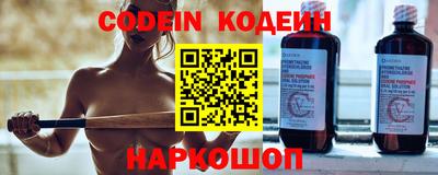 ПСИЛОЦИБИНОВЫЕ ГРИБЫ Ярцево