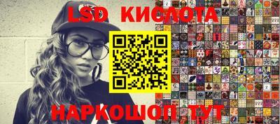 скорость mdpv Янаул