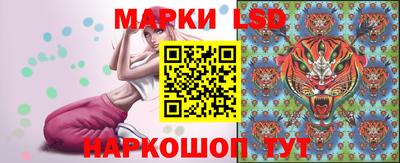 ПСИЛОЦИБИНОВЫЕ ГРИБЫ Ярцево