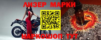 ПСИЛОЦИБИНОВЫЕ ГРИБЫ Ярцево