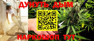 скорость mdpv Янаул