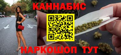 скорость mdpv Янаул