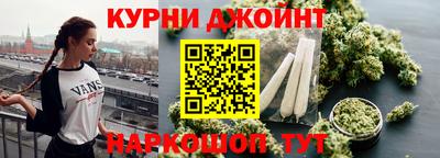 трава Ярославль