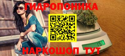 скорость mdpv Янаул