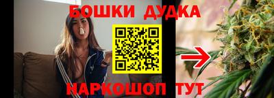 трава Ярославль
