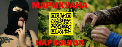 скорость mdpv Янаул