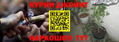ПСИЛОЦИБИНОВЫЕ ГРИБЫ Ярцево
