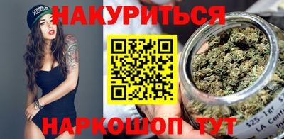 ПСИЛОЦИБИНОВЫЕ ГРИБЫ Ярцево