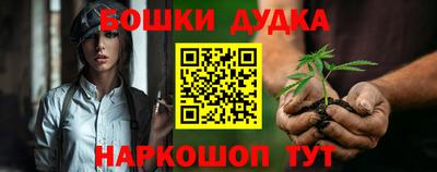 трава Ярославль