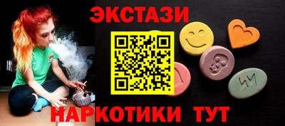 трава Ярославль