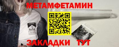 скорость mdpv Янаул