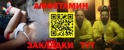 трава Ярославль