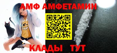 ПСИЛОЦИБИНОВЫЕ ГРИБЫ Ярцево