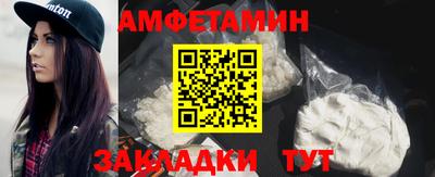 трава Ярославль