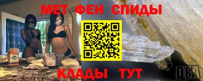 скорость mdpv Янаул