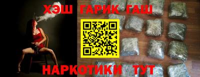 трава Ярославль