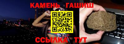 ПСИЛОЦИБИНОВЫЕ ГРИБЫ Ярцево