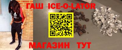 трава Ярославль