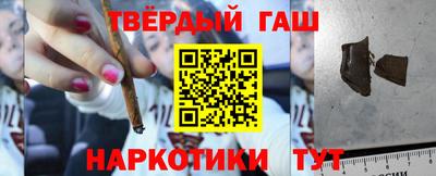скорость mdpv Янаул