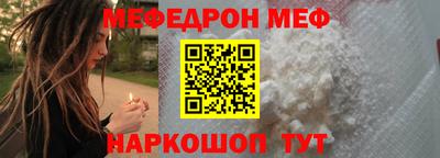 трава Ярославль