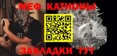 скорость mdpv Янаул
