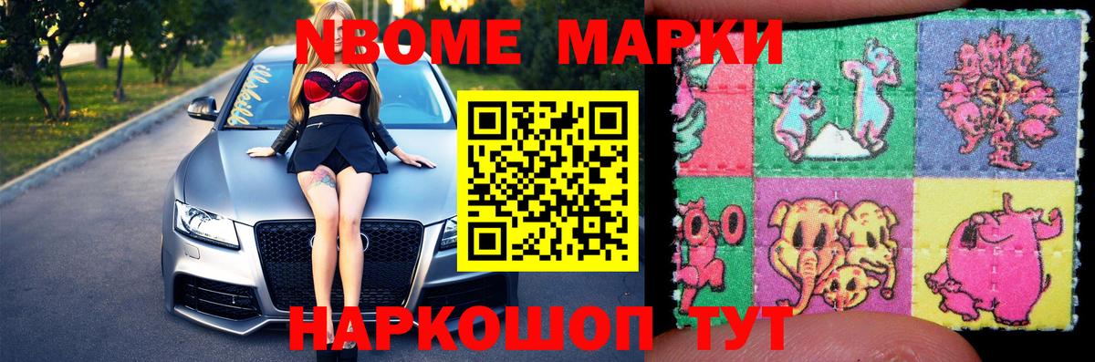 Лсд 25 экстази ecstasy Александров